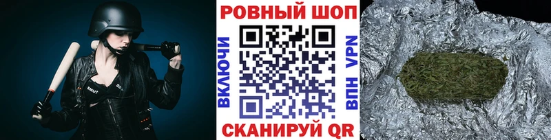 Сколько стоит Жуковский A PVP  АМФ  Cocaine 