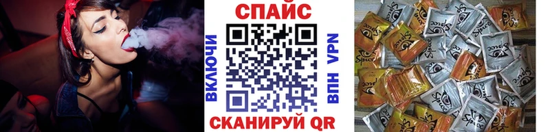 БУТИРАТ 1.4BDO купить закладку Жуковский
