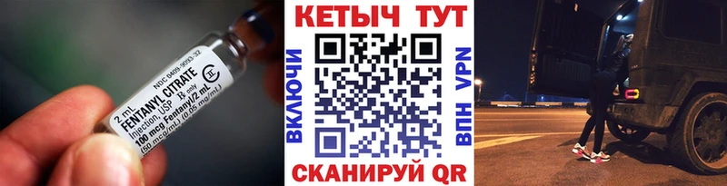 Кетамин ketamine  закладки  Жуковский 