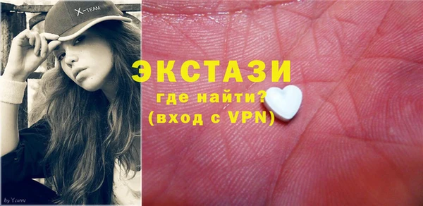а пвп мука Алзамай