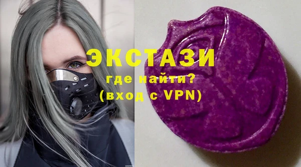 а пвп мука Алзамай