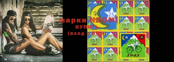а пвп мука Алзамай
