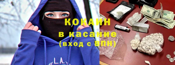 а пвп мука Алзамай