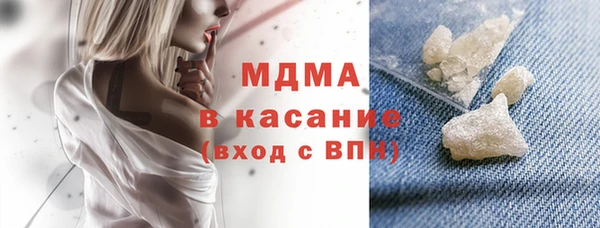 а пвп мука Алзамай