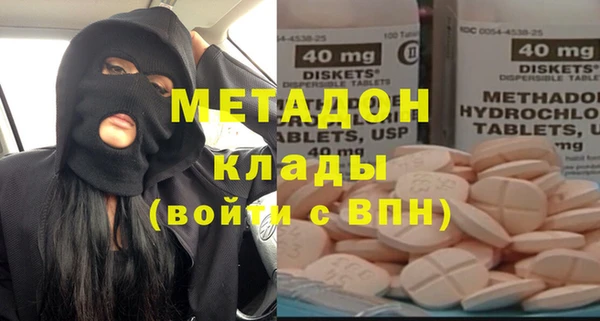 прущие грибы Алексин