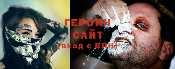 прущие грибы Алексин